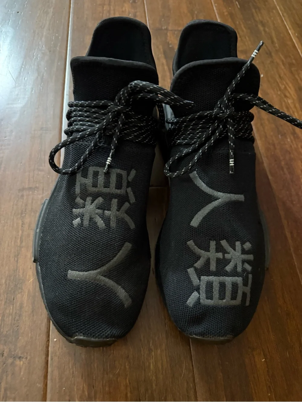 adidas Black Knit Sneakers with Gray Graphic Accents